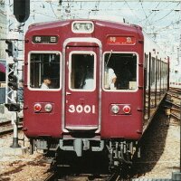阪急3000系