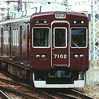 阪急7000系