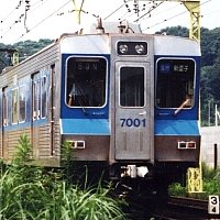 北総鉄道7000系