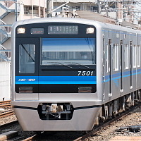 北総鉄道7500系