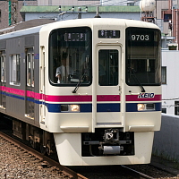 京王9000系