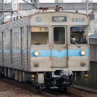 名古屋市営地下鉄3000系