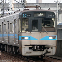 名古屋市営地下鉄3050系