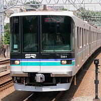 埼玉高速2000系