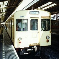 東武2000系