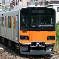 東武50000系