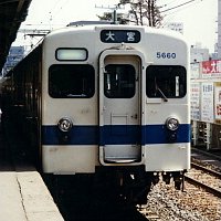 東武5070系