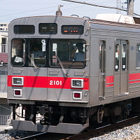 東急2000系